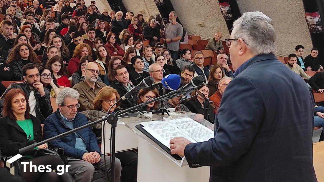 Δημήτρης Κουτσούμπας ΚΚΕ