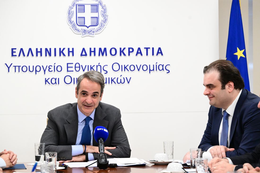 Κυριάκος Μητσοτάκης