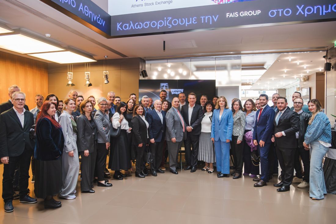 Ομιλος Φάις Χρηματιστήριο 