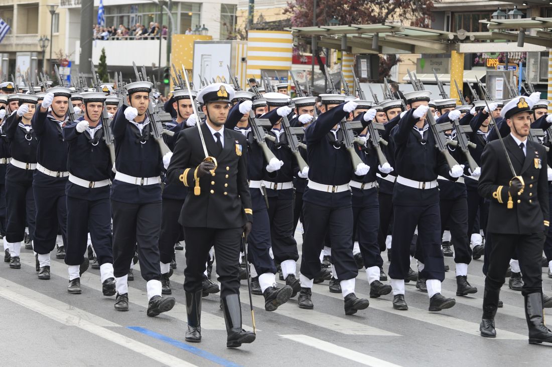 Πολεμικό Ναυτικό