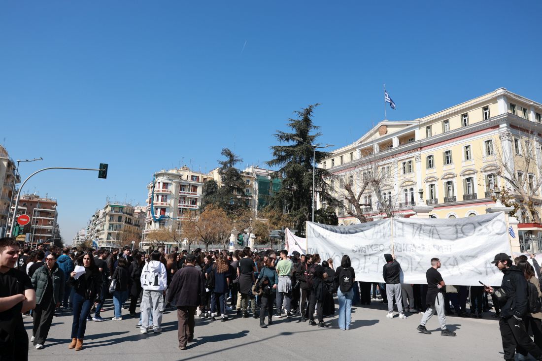 Θεσσαλονίκη συγκέντρωση Τέμπη