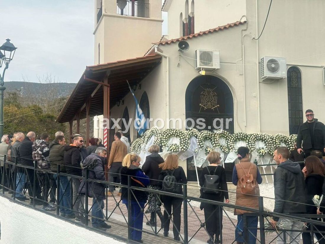 Βόλος κηδεία ζευγάρι 