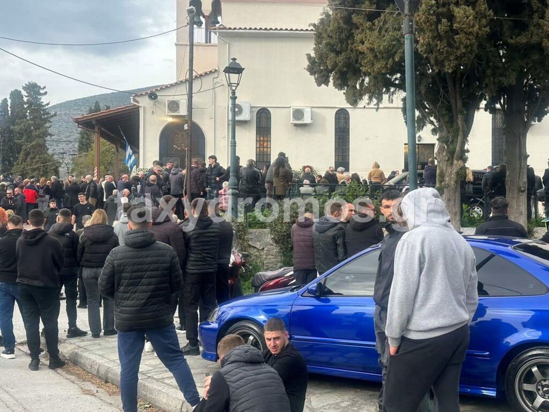 Βόλος κηδεία ζευγάρι 