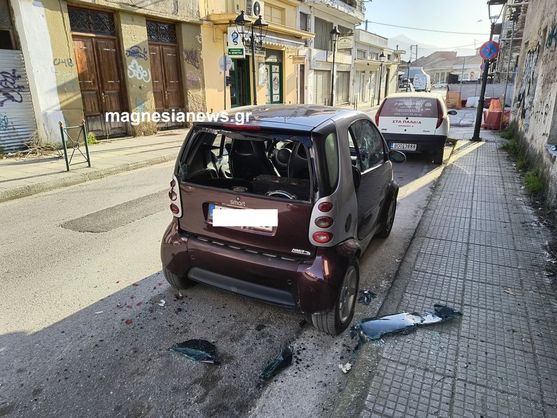 Βόλος 