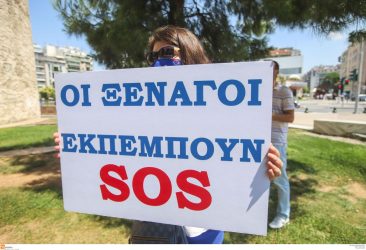 Ξεναγοί εναντίον του υπουργείου Τουρισμού: “Καταδικάζουμε την προσπάθεια αποδόμησης του επαγγέλματος