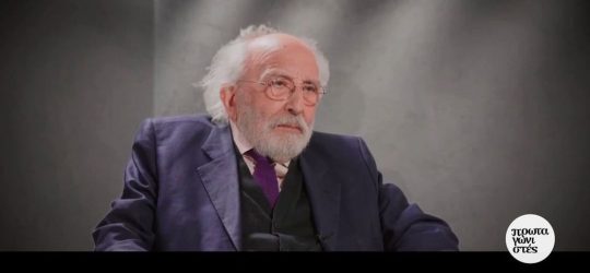 Αλέξανδρος Λυκουρέζος