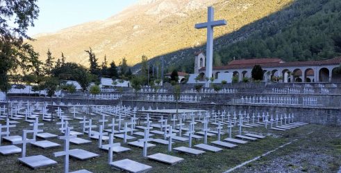 Σαν σήμερα 5 Απριλίου: Τα σημαντικότερα γεγονότα