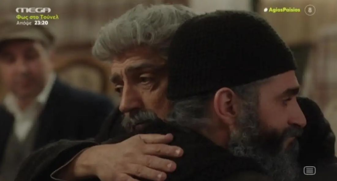 Δημήτρης Ημελλος Αγιος Παΐσιος