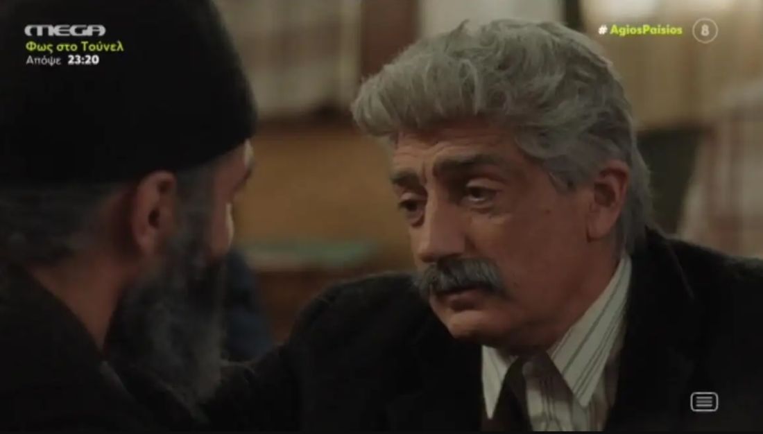 Δημήτρης Ημελλος Αγιος Παΐσιος