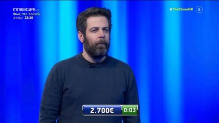 The Chase: Τον ρώτησαν πότε ψάλλεται το “Χριστός Ανέστη” και δεν απάντησε σωστά! (ΒΙΝΤΕΟ)