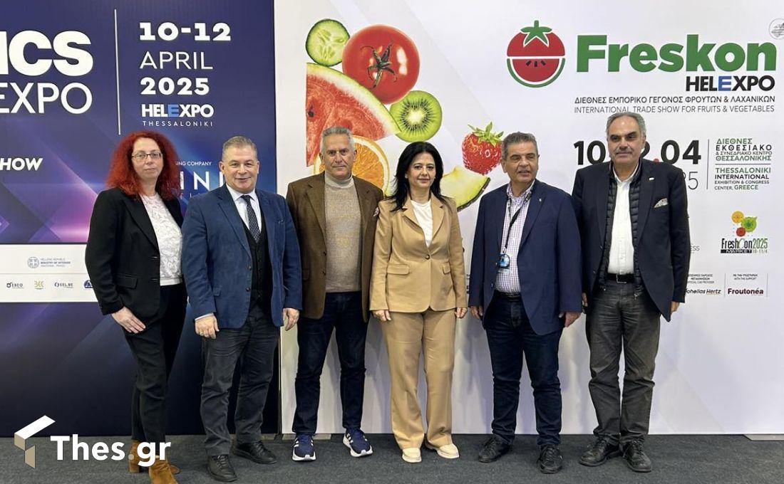 Freskon