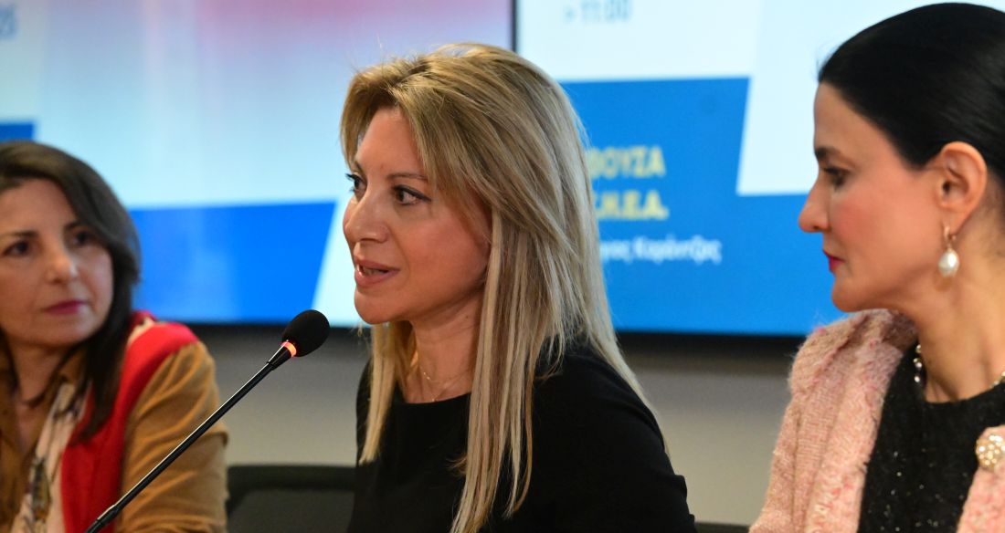 Μαρία Καρυστιανού