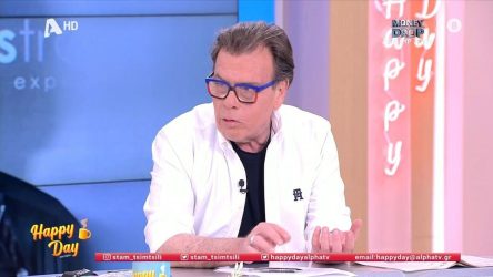 Παπανώτας