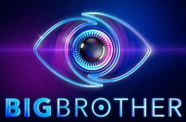 Big Brother: Οι πληροφορίες για έξι παίκτες με το ιδιαίτερο βιογραφικό