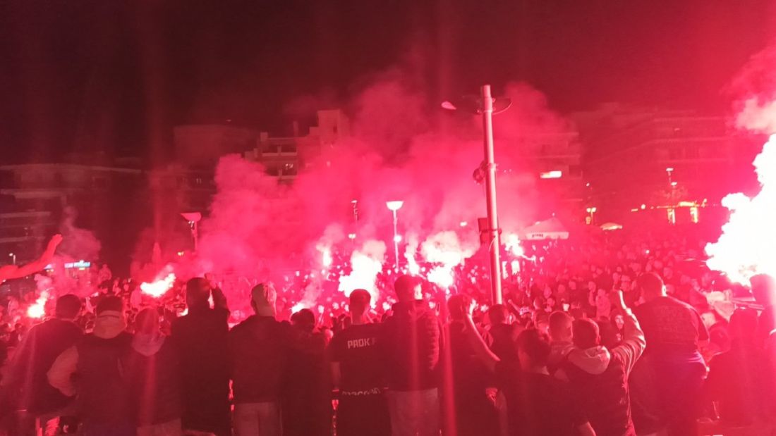 ΠΑΟΚ