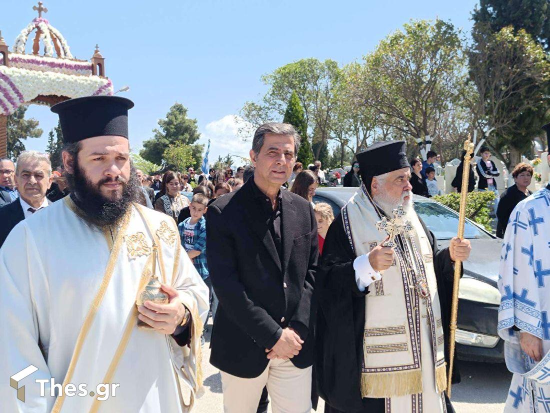 Θεσσαλονίκη Εύοσμος Επιτάφιος