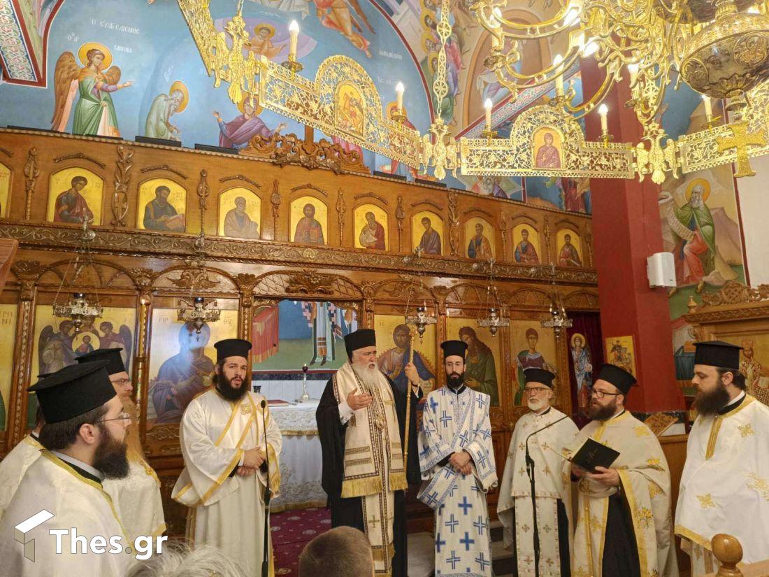 Θεσσαλονίκη Εύοσμος Επιτάφιος