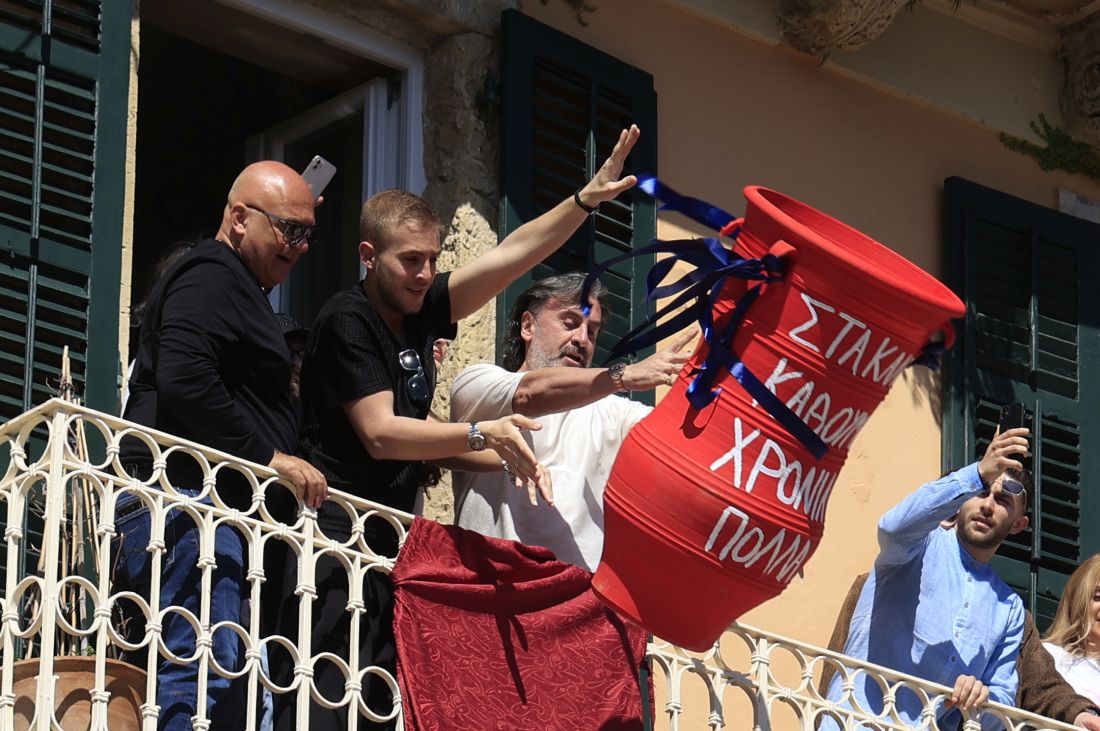Κέρκυρα Μπότηδες