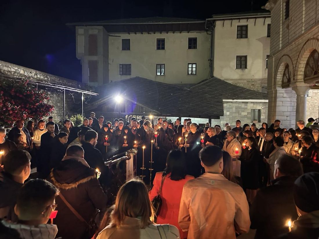 Ανάσταση Εικοσιφοίνισσα