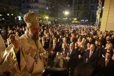 Η Θεσσαλονίκη είπε “Χριστός Ανέστη” – Εορτασμός στη Μητρόπολη (ΦΩΤΟ)
