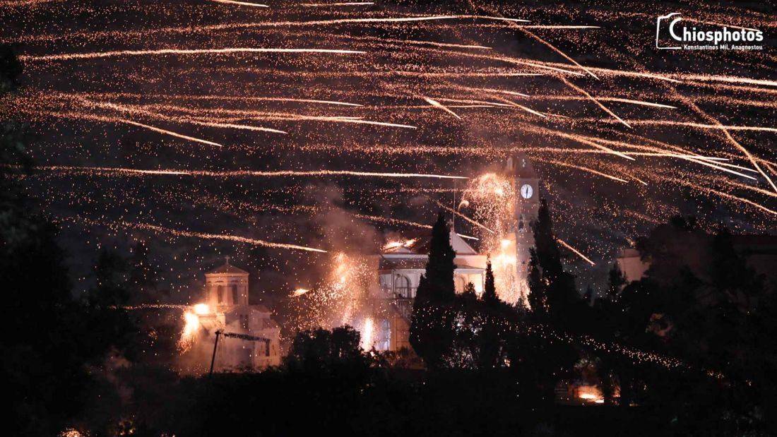 Χίος ρουκετοπόλεμος