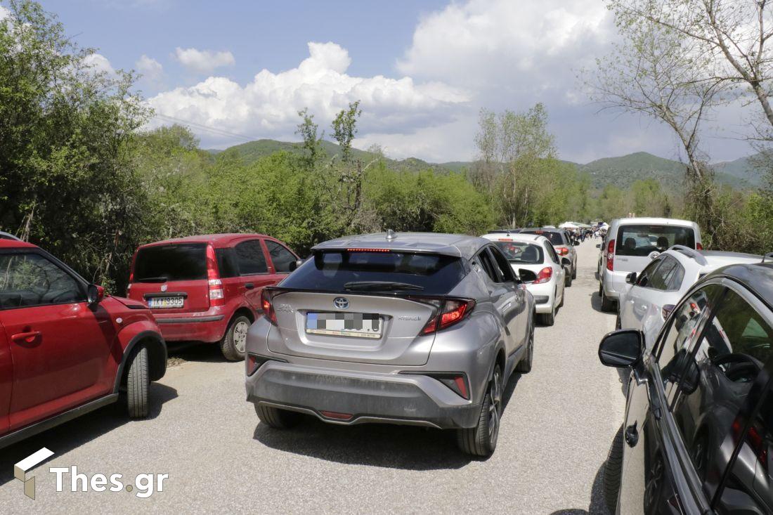 25η γιορτή Σπόρων Πελίτι Δράμα