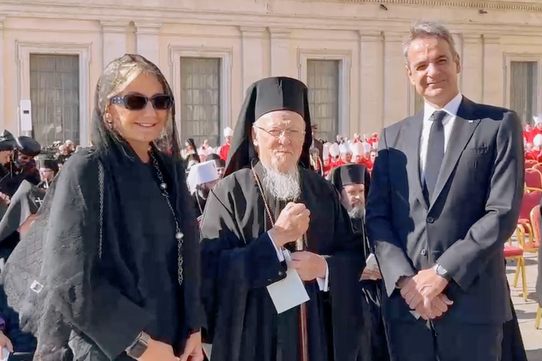 Πάπας Φραγκίσκος κηδεία