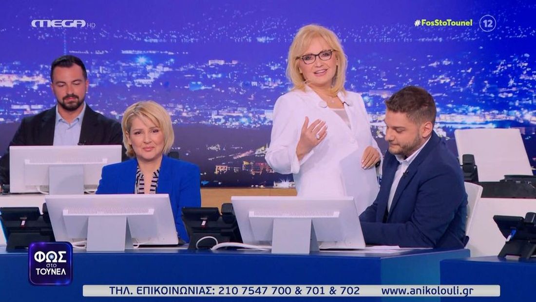 Αγγελική Νικολούλη