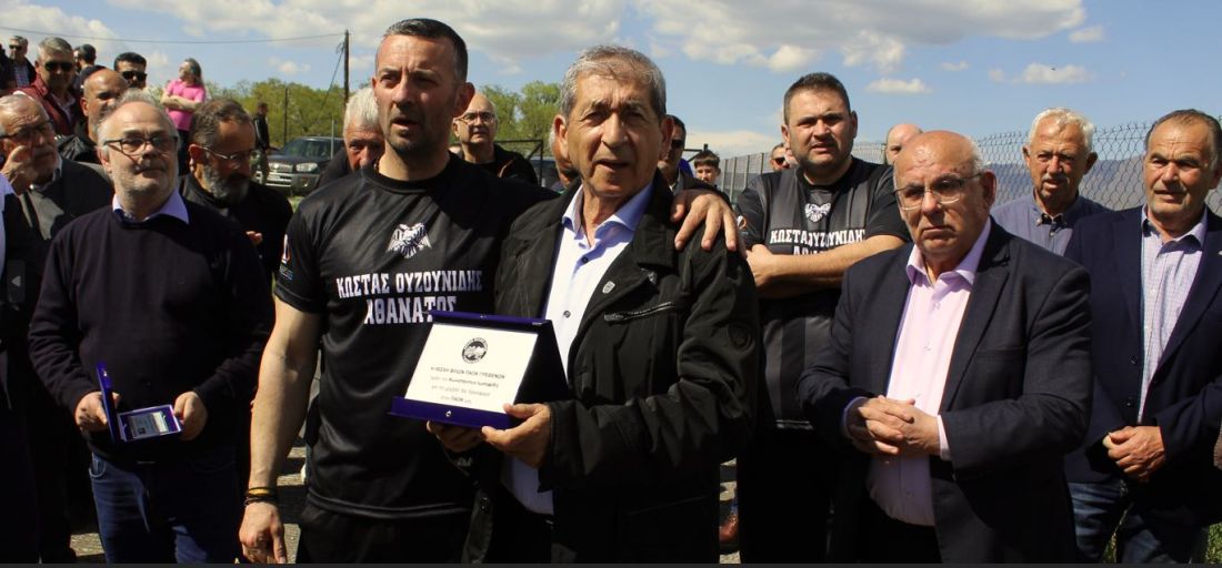 Λέσχη φίλων ΠΑΟΚ Γρεβενών