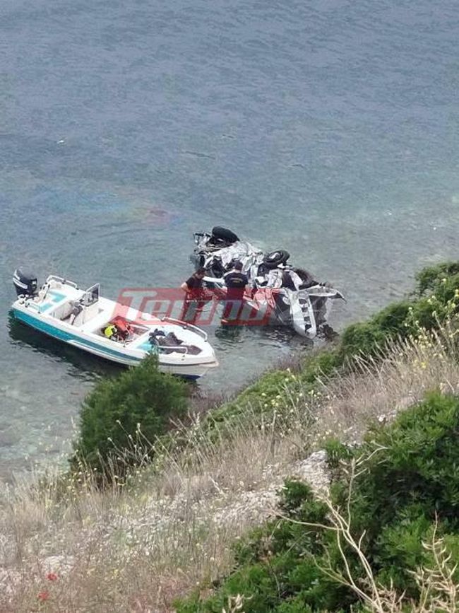 τροχαίο Ναύπακτος