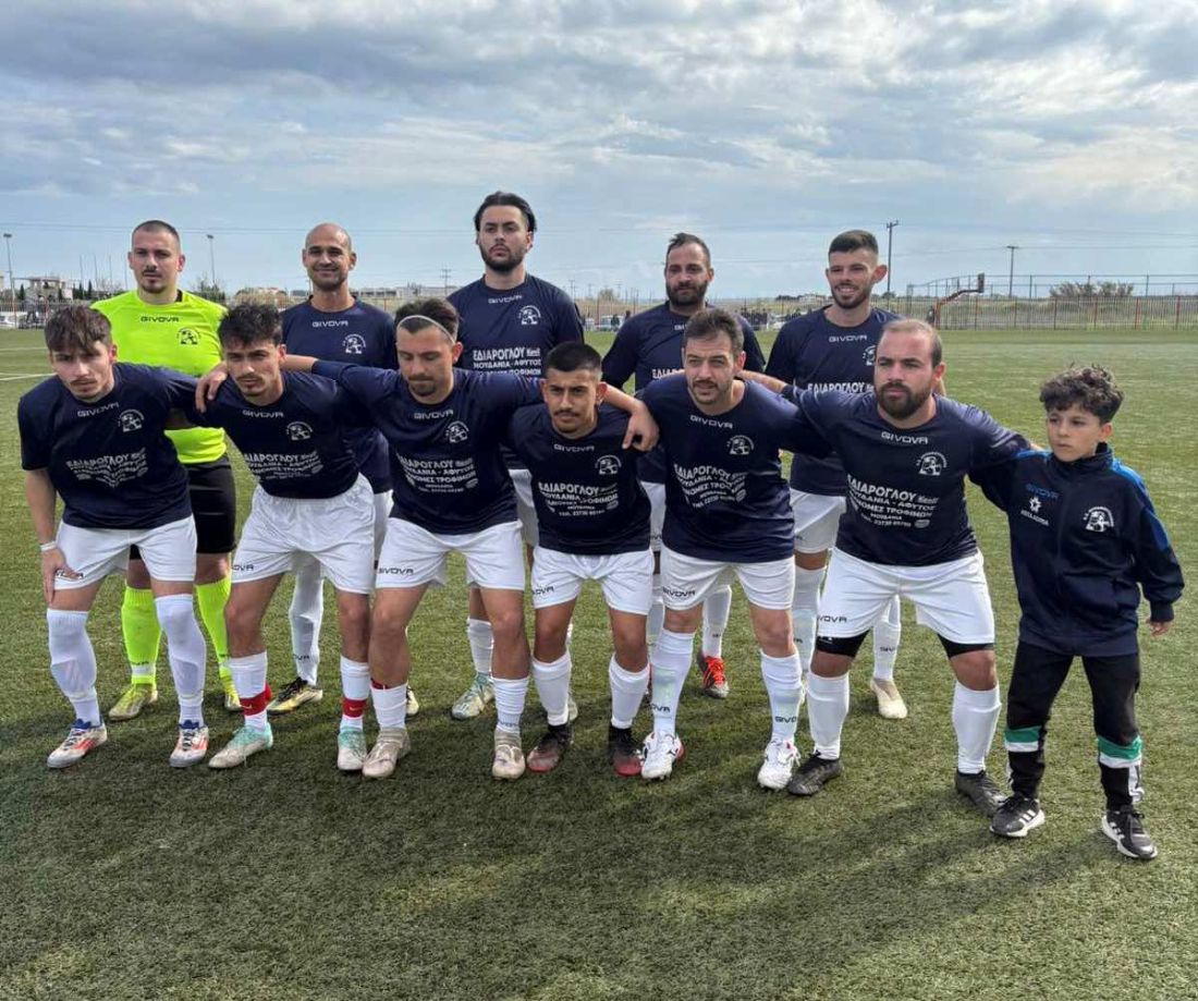 Η Ουρανούπολη