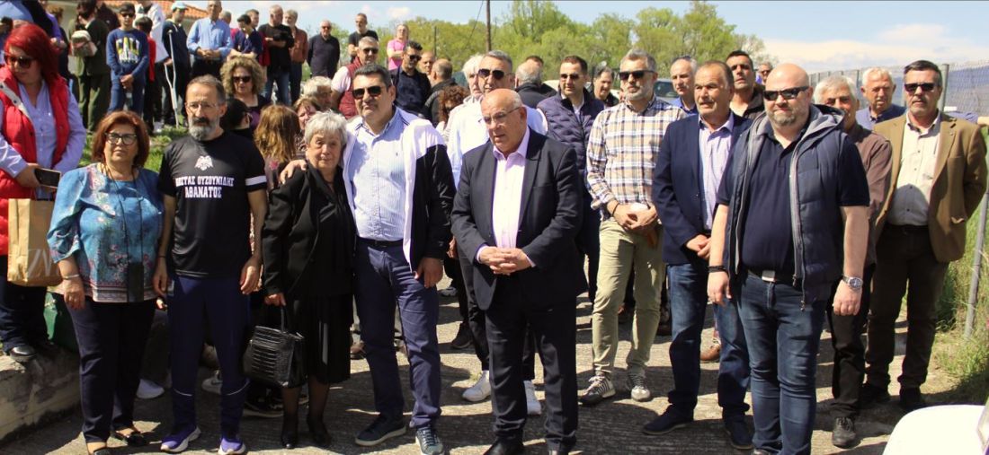 Λέσχη φίλων ΠΑΟΚ Γρεβενών
