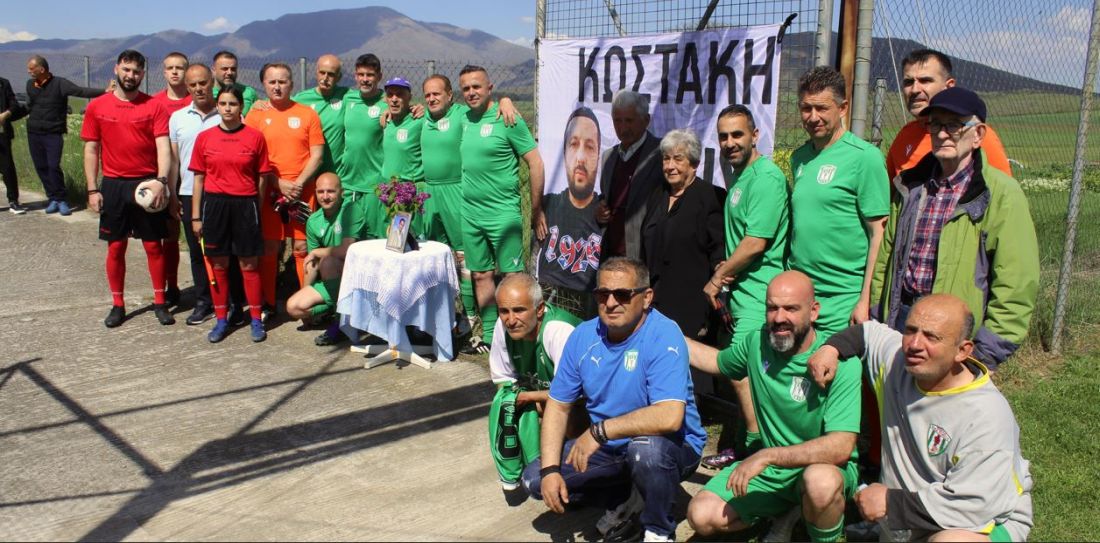 Λέσχη φίλων ΠΑΟΚ Γρεβενών