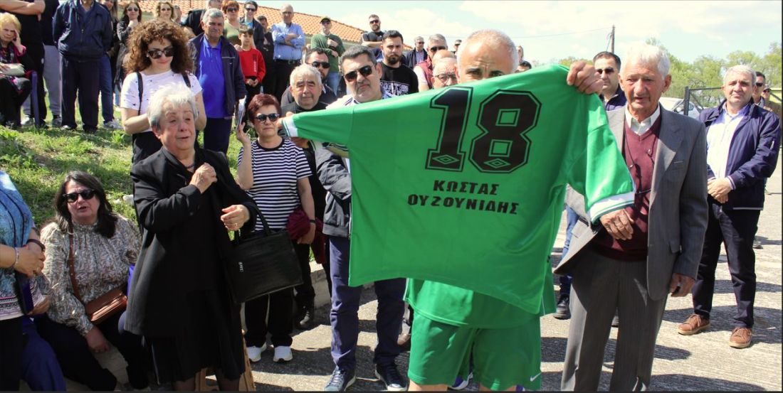 Λέσχη φίλων ΠΑΟΚ Γρεβενών