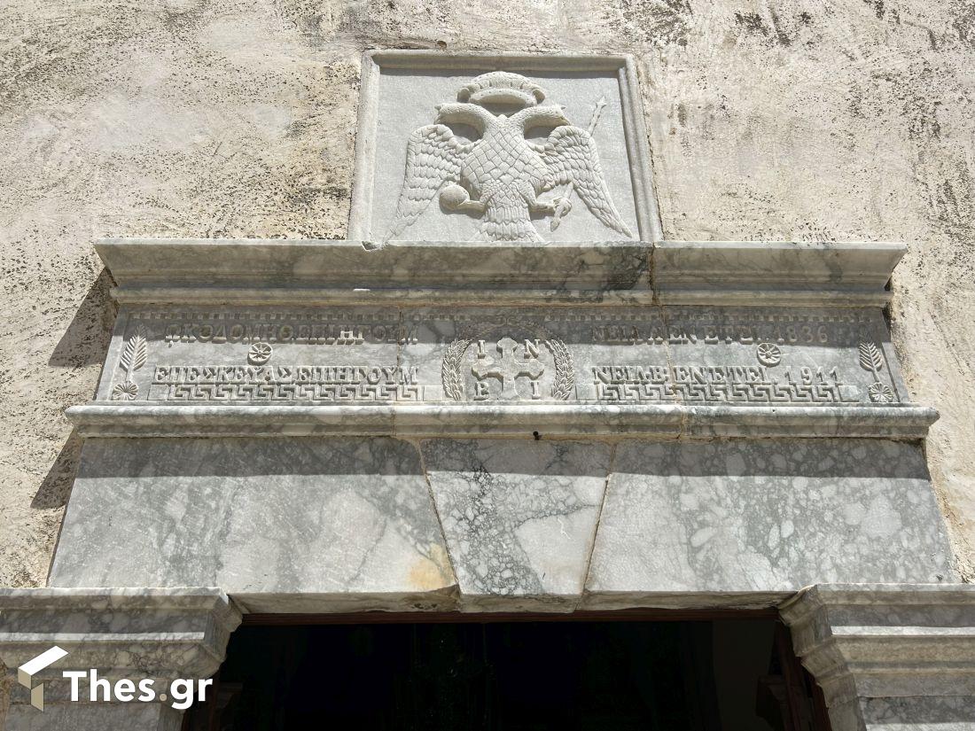 Μονή Πρεβέλης Πρεβέλη Ρέθυμνο Κρήτη