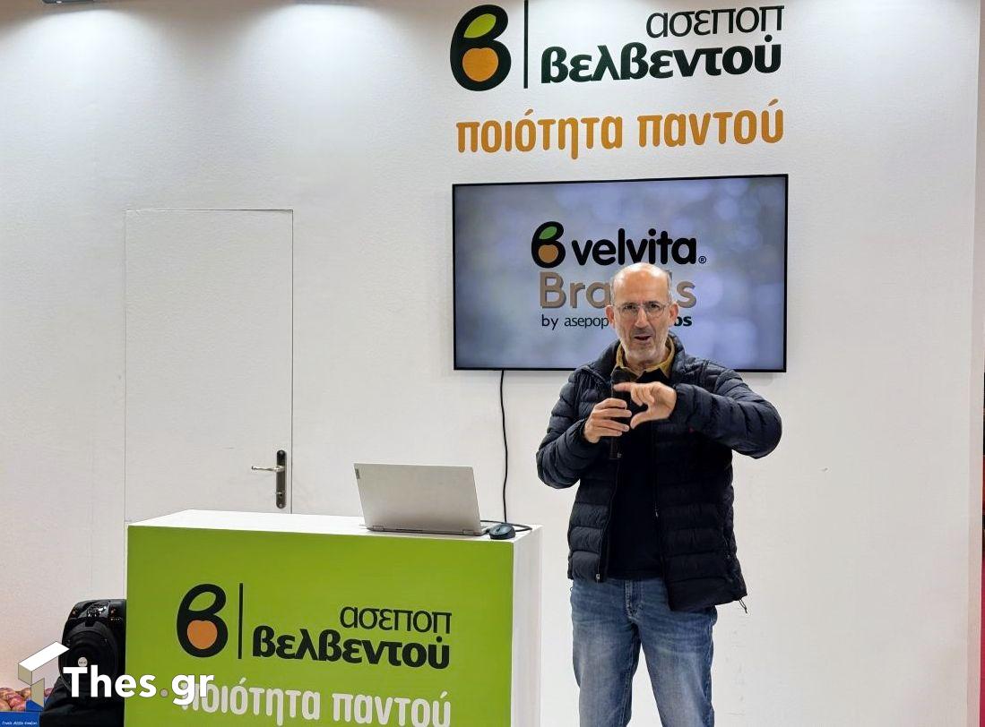 ΑΣΕΠΟΠ Βελβεντού