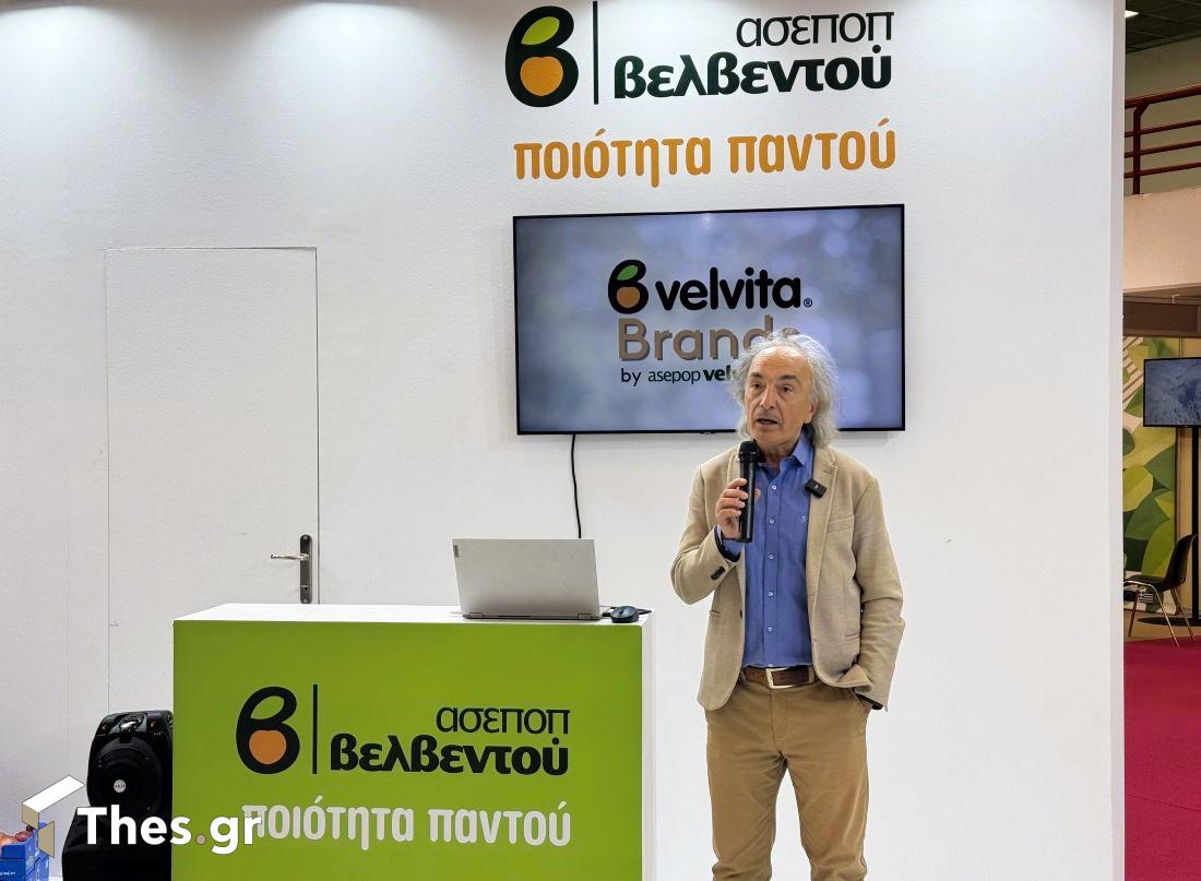 ΑΣΕΠΟΠ Βελβεντού