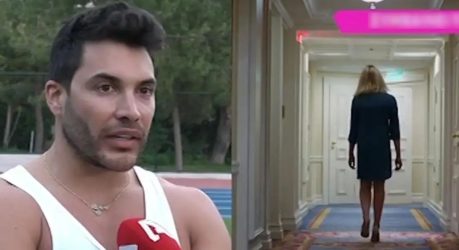 Ασημακόπουλος