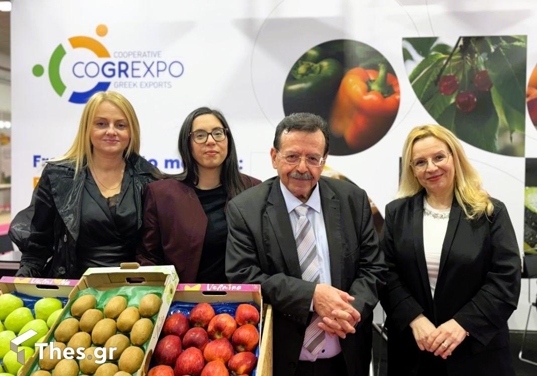 Cogrexpo Freskon