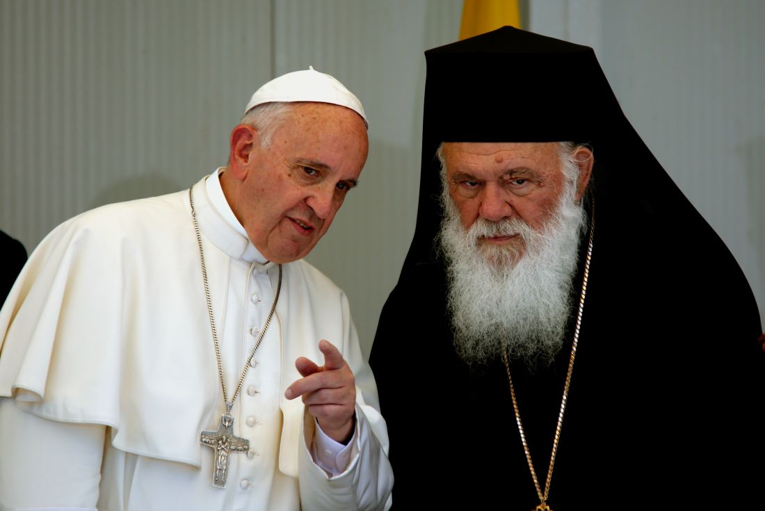 Ιερώνυμος Πάπας Φραγκίσκος