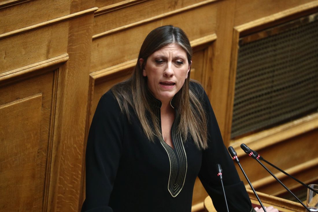 Ζωή Κωνσταντοπούλου