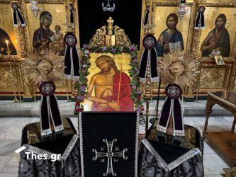 Φράσεις και λέξεις της Νεοελληνικής που προέρχονται από τις λειτουργίες της Μεγάλης Εβδομάδας