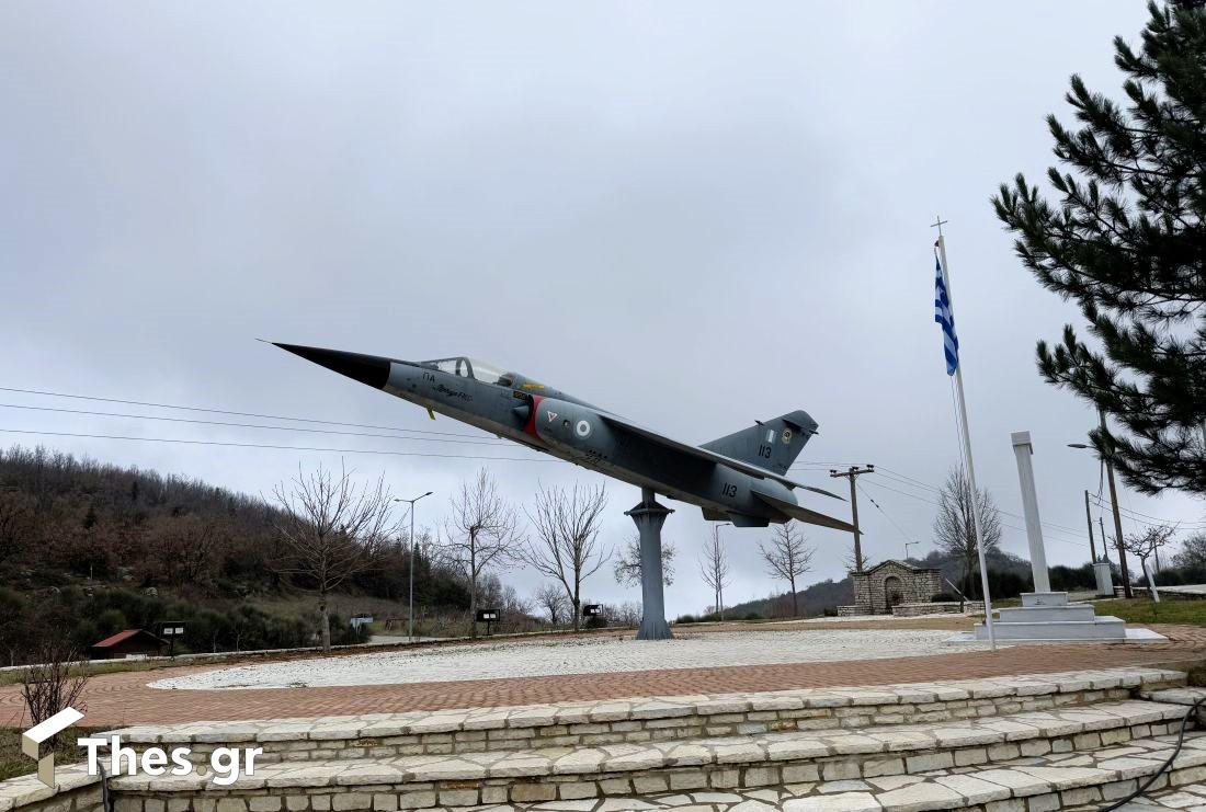 Mirage F1 Μνημείο Γεώργιος Μπαλταδώρος πιλότος ελληνικής αεροπορίας Μορφοβούνι Καρδίτσας