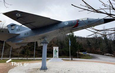 Mirage F1 Μνημείο Γεώργιος Μπαλταδώρος πιλότος ελληνικής αεροπορίας Μορφοβούνι Καρδίτσας