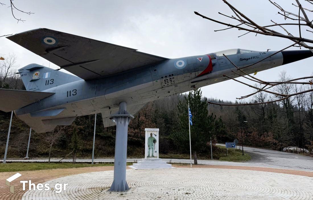 Mirage F1 Μνημείο Γεώργιος Μπαλταδώρος πιλότος ελληνικής αεροπορίας Μορφοβούνι Καρδίτσας