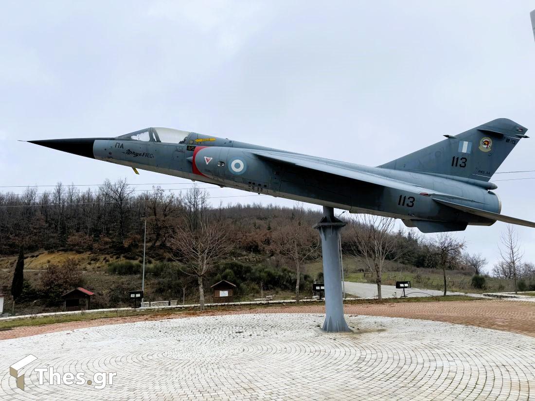 Mirage F1 Μνημείο Γεώργιος Μπαλταδώρος πιλότος ελληνικής αεροπορίας Μορφοβούνι Καρδίτσας
