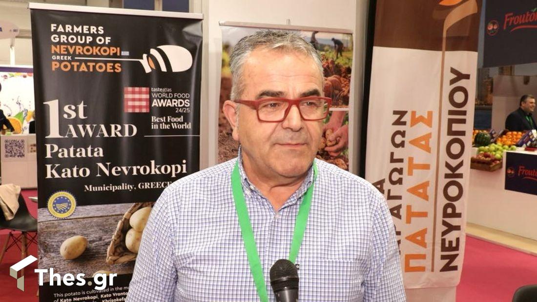 Πατάτες Κάτω Νευροκόπι Freskon 2025
