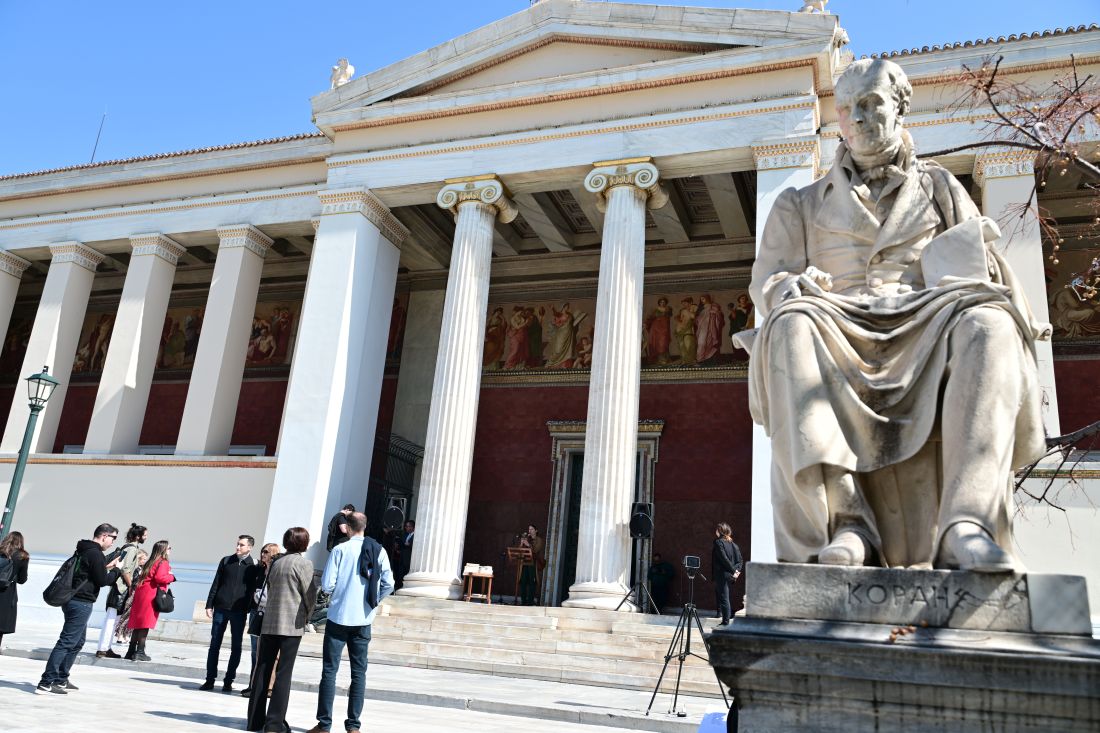 ΕΚΠΑ σαν σήμερα