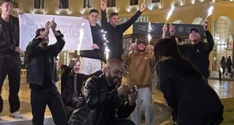 Θεσσαλονίκη πρόταση γάμου