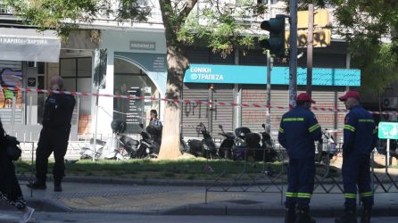 Θεσσαλονίκη αστυνομία έκρηξη